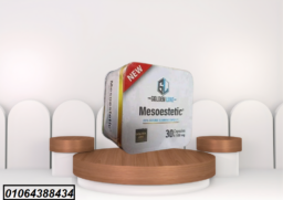 mesoestetic weight loss appetite suppressant capsules 1