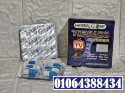 tornydo lltkhsys tornado 72954645 jpg 657x493 1