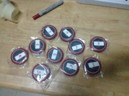 ازرار مناداة 2