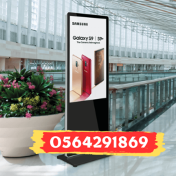 شاشات اعلانية داخلية للمولات