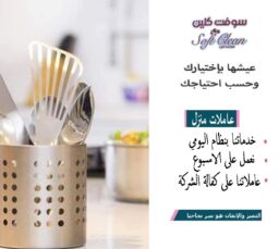 131252923 128171415738780 5424939208010022389 n