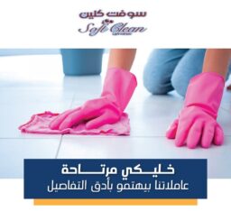 273862813 234294888911663 6640079812838944884 n