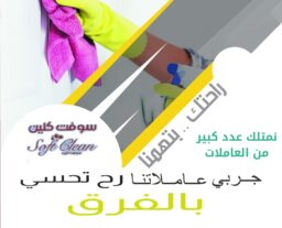 312653373 116453091250176 3219017967075707498 n