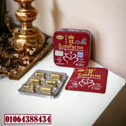 412894416 750012640478208 5603669772160402785 n