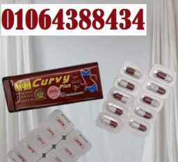 480188482 620757977230515 5699497185669659069 n