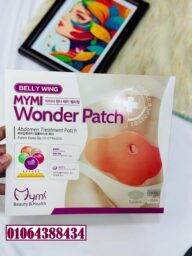 482245867 598215613213814 8755336053768508511 n