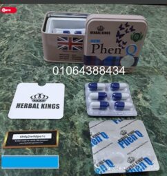 482985754 1196970812134976 1327318898593909877 n 1