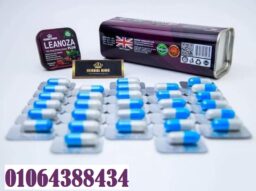 484804838 577747541946381 7247875592147879145 n