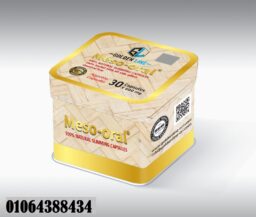 485112255 576938728693929 4449047615533409370 n