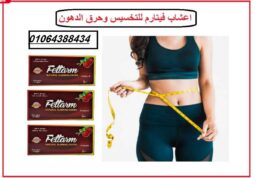 488064919 1210657467432977 6584960177819197702 n