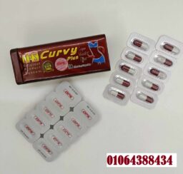 489416009 2091772434625545 6783842723499895307 n