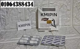 494263264 1134857625325218 1875655591557211136 n