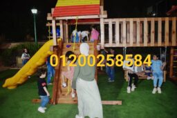 4c38f742 2800 4f55690 b87a a2bbe73b8d48