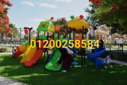 5bff5a00 e9f4 4275 9af5 e8e328de1318 1