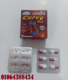 78577363 429974627880349 1483024749582876672 n