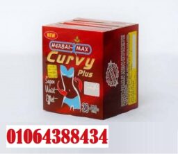 89292449 1060481670982372 5176061712012410880 n