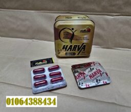 Annotation 2025 06 04 130527