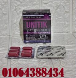 Annotation 2025 06 04 141705