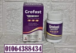 Annotation 2025 06 11 154744