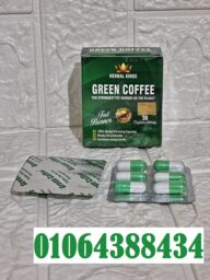 Annotation 2025 06 17 130128