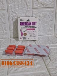 Annotation 2025 06 18 110657