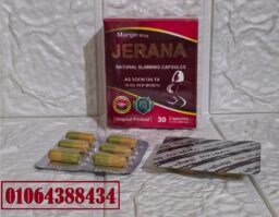 Annotation 2025 06 18 144554