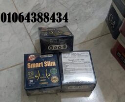 Annotation 2025 06 21 090037