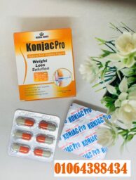 Annotation 2025 06 22 130001