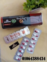 Annotation 2025 06 22 133647