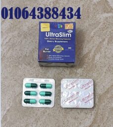 Annotation 2025 06 23 121541