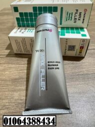 Annotation 2025 06 25 124815