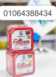 Annotation 2025 06 26 101730