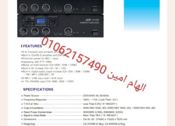 CA 60M