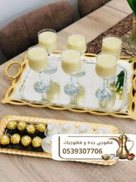 Picsart 24 11 06 10 34 33 734