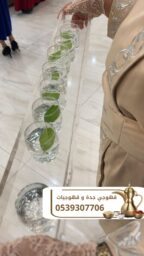 Picsart 24 11 06 10 36 22 557 1