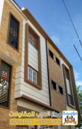 Picsart 25 01 19 02 20 13 236