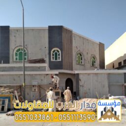 Picsart 25 01 19 02 22 40 553