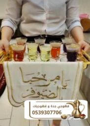 Picsart 25 01 19 03 05 02 170