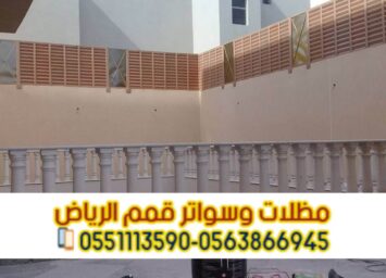 Picsart 25 05 11 21 05 33 009