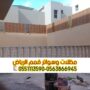 Picsart 25 05 11 21 05 33 009