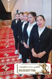 Picsart 25 05 15 12 20 10 155