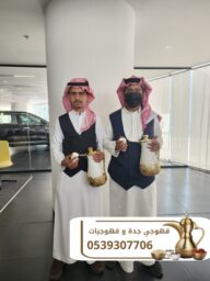 Picsart 25 05 15 12 23 40 807