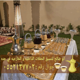 Picsart 25 05 21 10 03 33 917 1