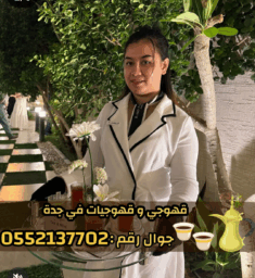 Picsart 25 06 14 14 27 56 504 2