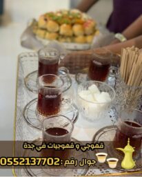 Picsart 25 06 14 14 33 17 486