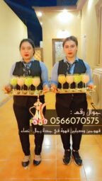 Picsart 25 06 18 19 08 09 137 1