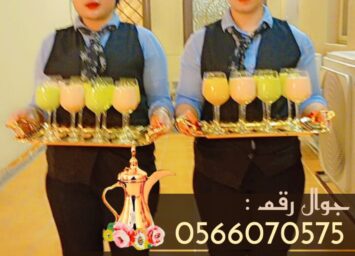 Picsart 25 06 18 19 08 09 137