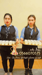 Picsart 25 06 18 19 08 59 473