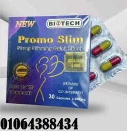 Screenshot 2025 06 29 125918