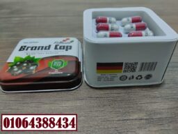 Screenshot 2025 06 29 144610